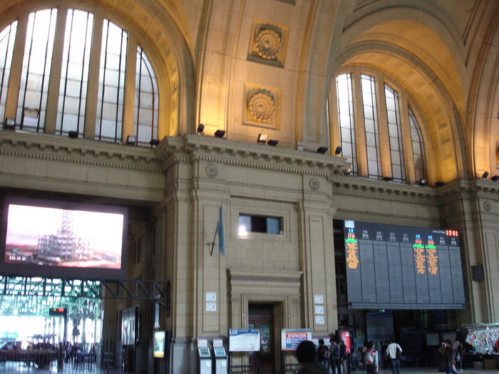 Salón de la Estación de Constitucion