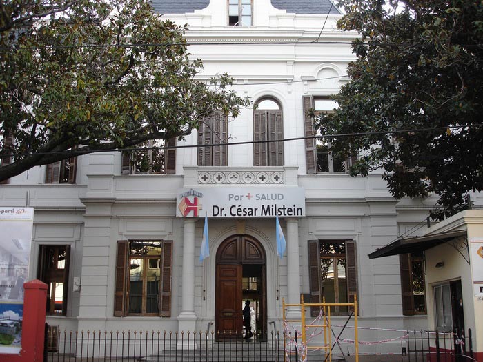 Cúpula en el Centro de salud Dr. Cesar Milstein en San Cristobal