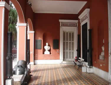 Museo Historico Nacional